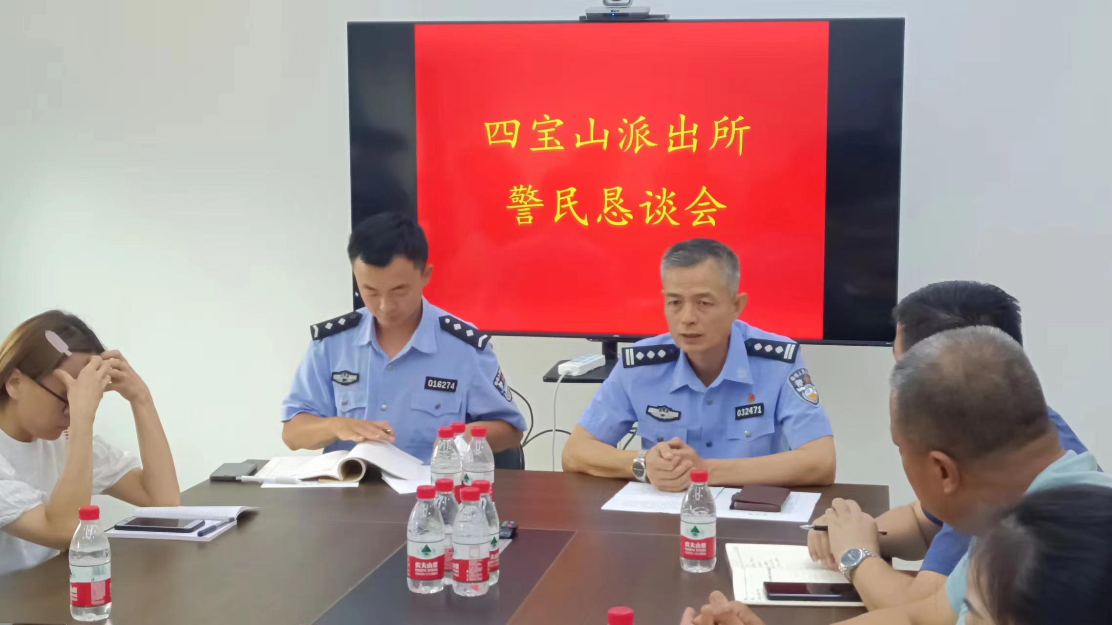 齐鲁储能谷开展警民恳谈会活动